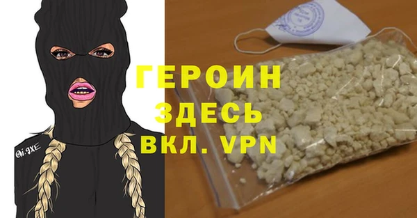 мдпв Бронницы