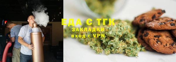 мдпв Бронницы