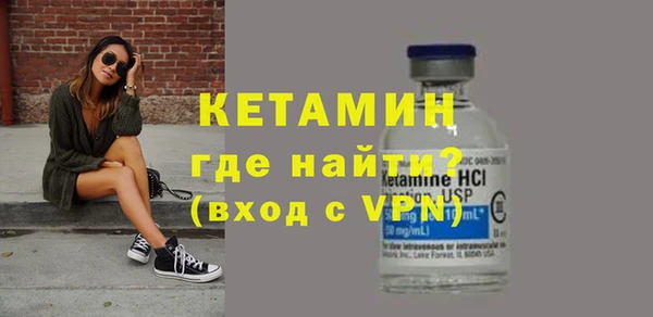 стаф Верхнеуральск