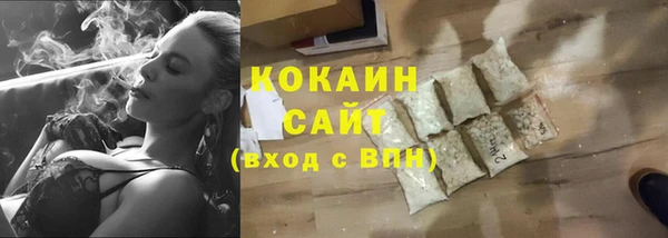 скорость mdpv Бугульма
