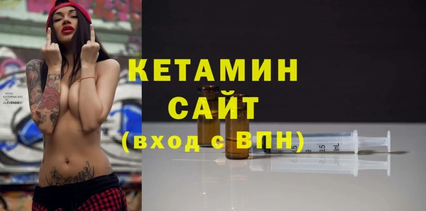 скорость mdpv Бугульма