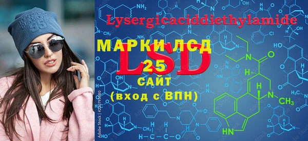 скорость mdpv Бугульма