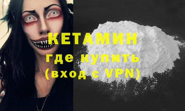 героин Богданович