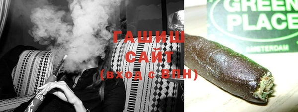 мдпв Бронницы